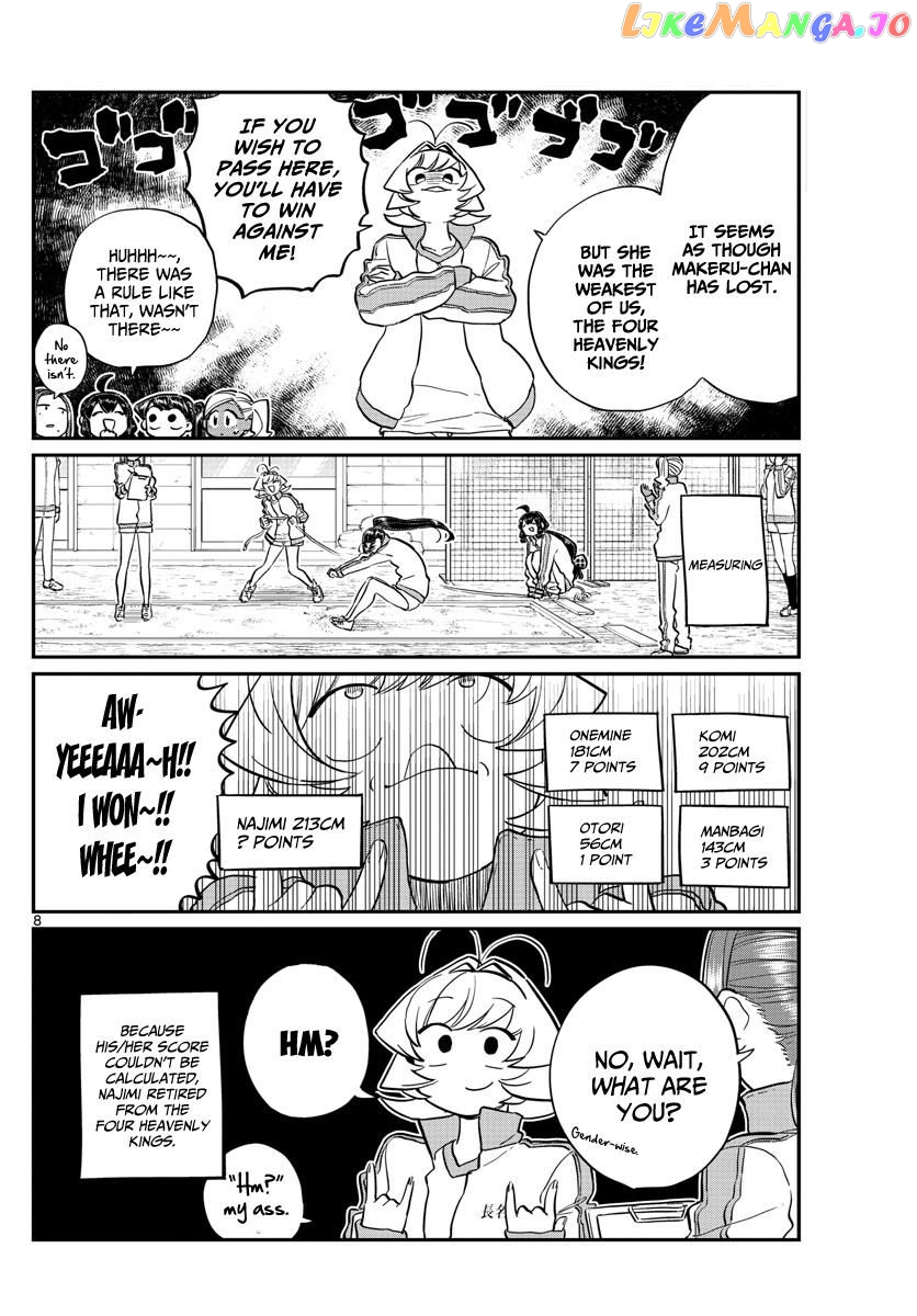 Komi Can